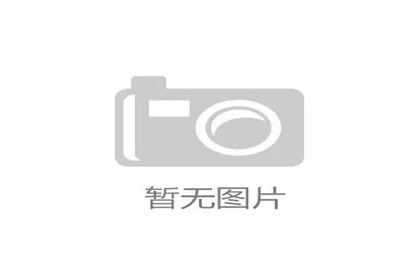 世界羽联推广羽毛球作为家庭运动项目