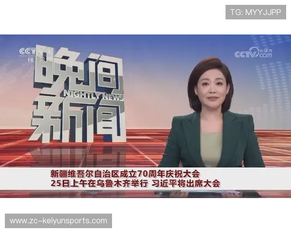 学习新语|在总书记讲述里看见新疆70年